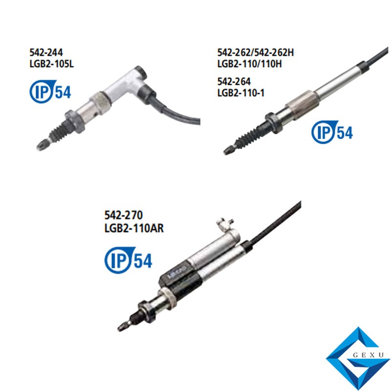 光柵式測(cè)微儀10mm 542-262H 細(xì)長(zhǎng)型