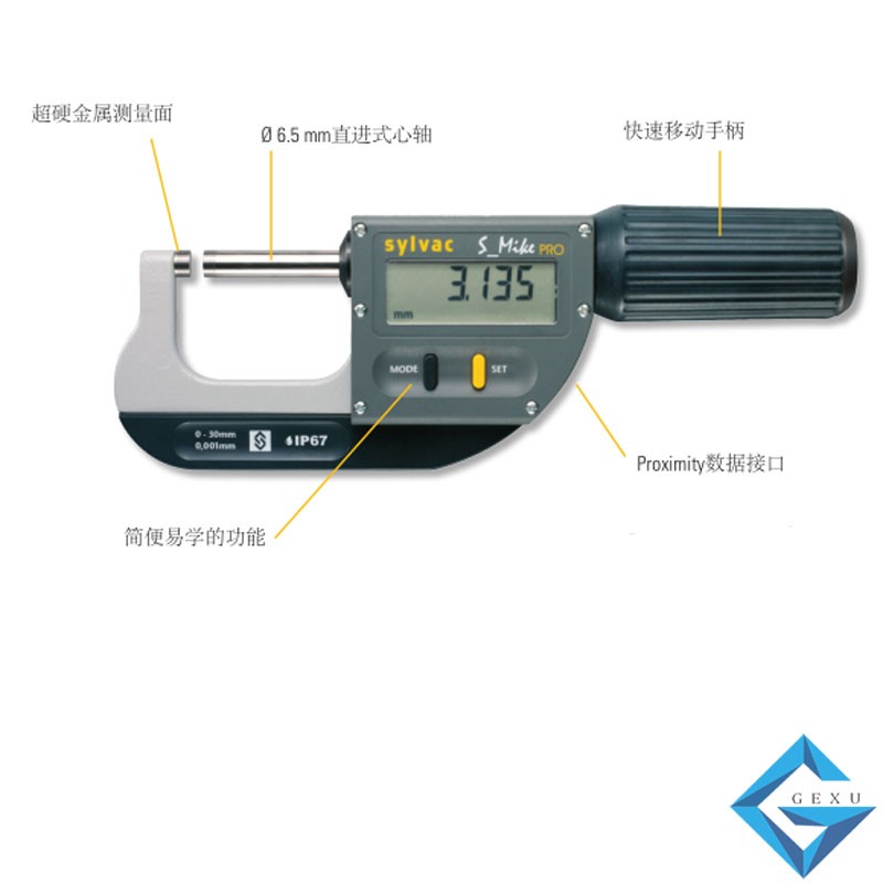 專業(yè)級外徑千分尺0-30mm903.0300 S_Mike PRO