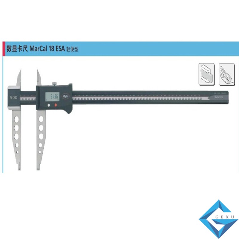 德國馬爾量程0--800mm數(shù)顯防水卡尺4112622