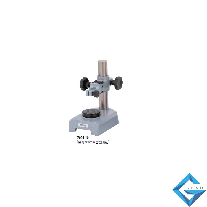 指示表臺(tái)架 7 系列   7001-10