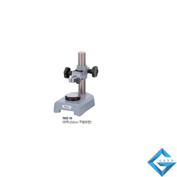 指示表臺(tái)架 7 系列  7002-10